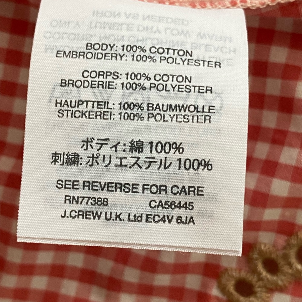 XXS Madewell gingham embroidered sleeveless top NWT - Picture 9 of 9